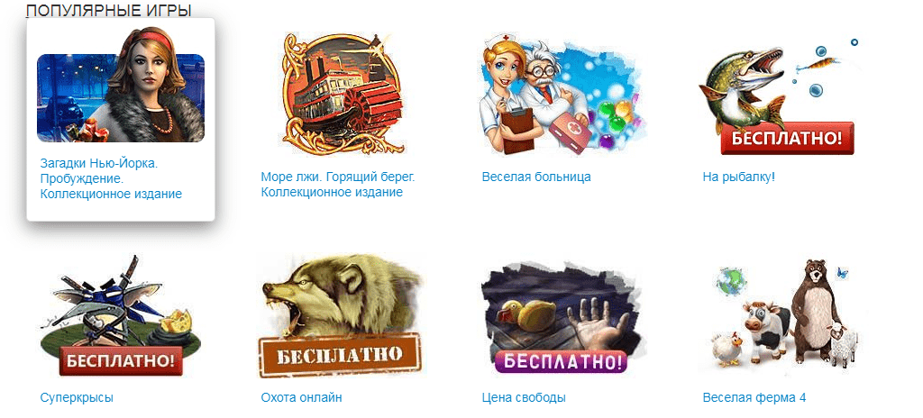 Топ 9 Игровых партнерских программ – наилучшие игровые офферы