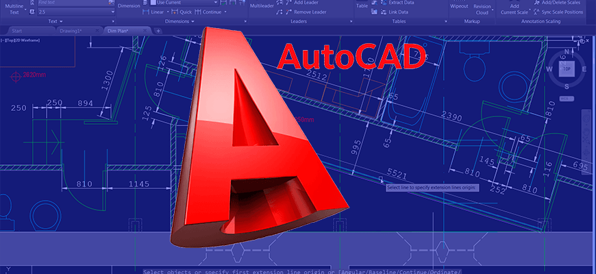 Как установить автокад 2023