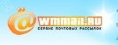Wmmail - сервис для заработка